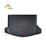 کفپوش سه بعدی لاکچری صندوق FMC SX5