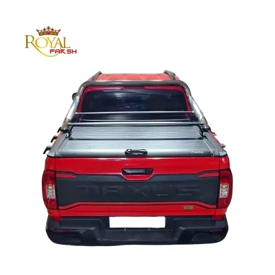 رولرلید مکسوس استار H